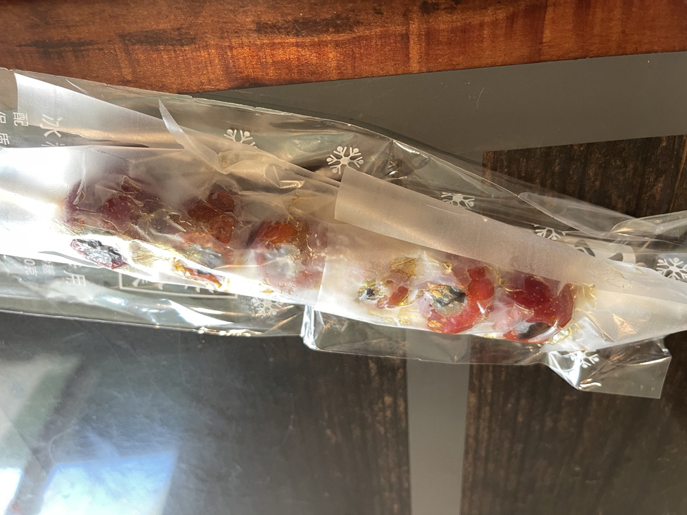 Picture of Food